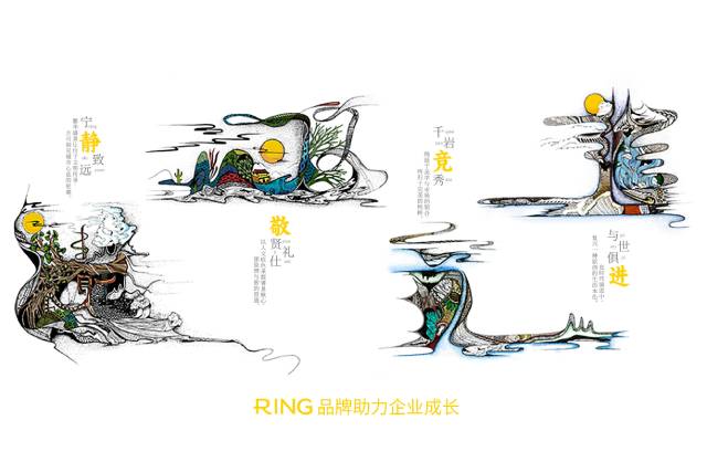 一家具有合作价值的克山县画册设计机构。