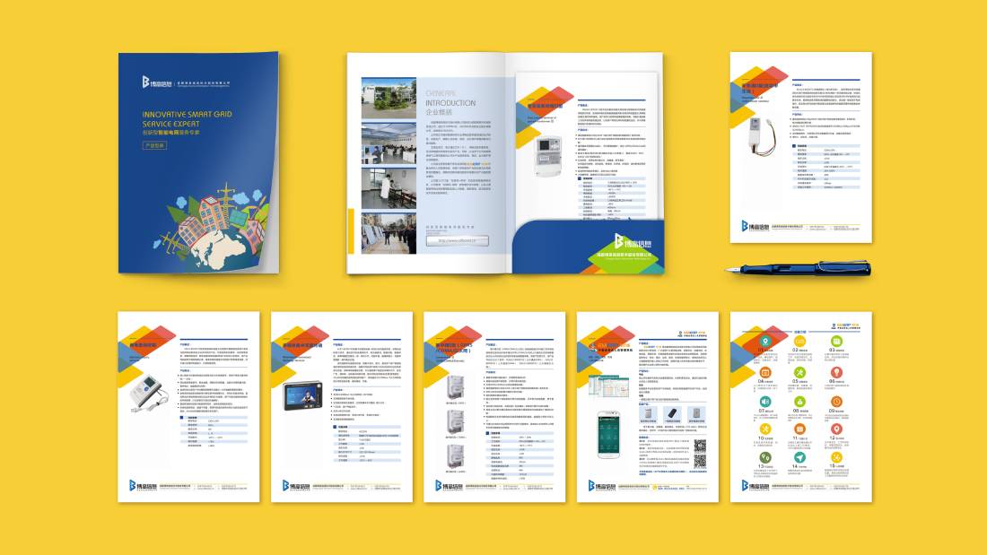 克山县画册设计谈品牌建设